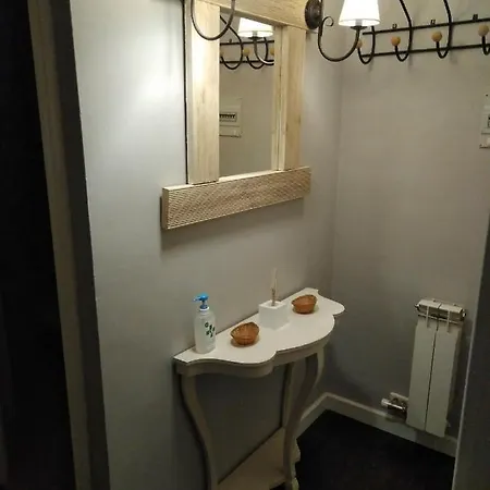 Edificio Ardillas Apartamento *